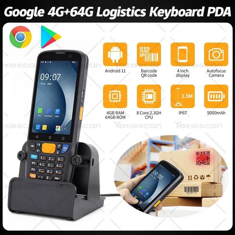8Core Megapixel Scanner IP67 Handheld Terminal - Loja Manuel Coelho