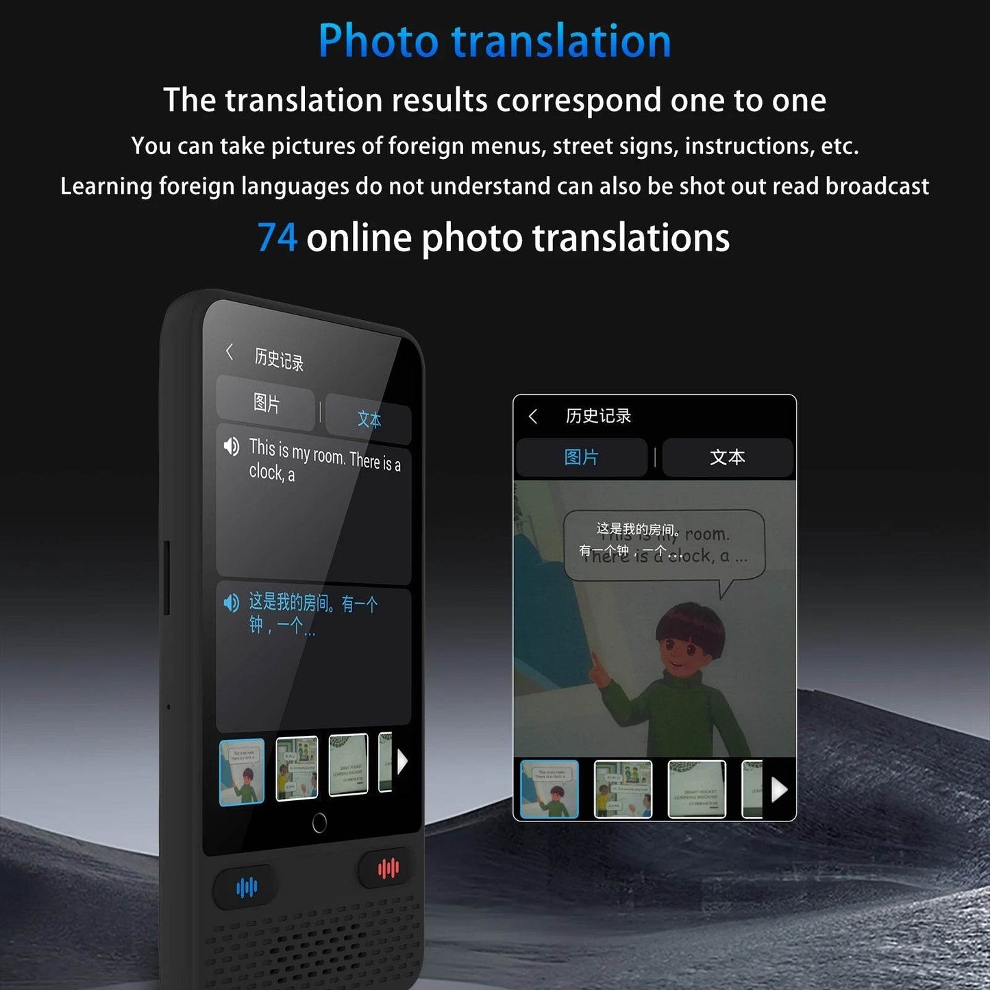 Portable Language Translator Device S85 - 138 Languages - Loja Manuel Coelho