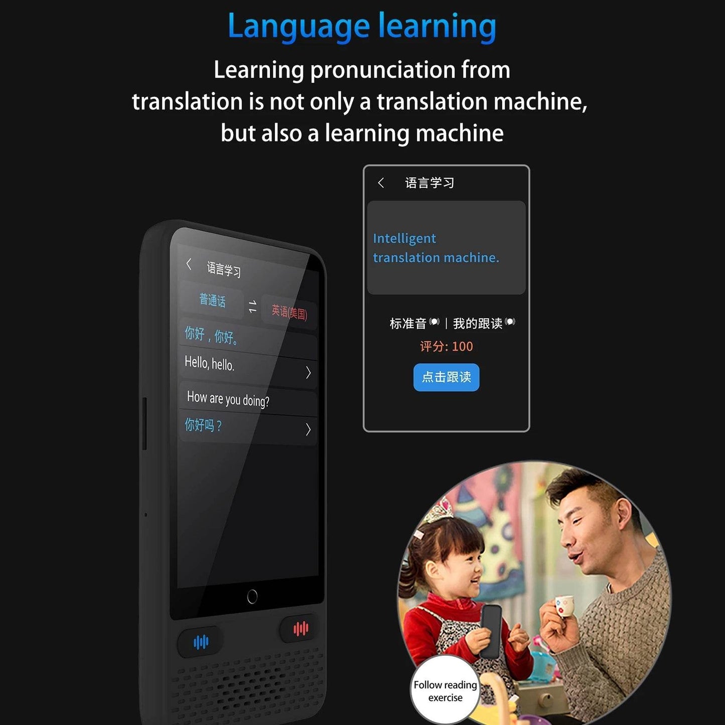 Portable Language Translator Device S85 - 138 Languages - Loja Manuel Coelho