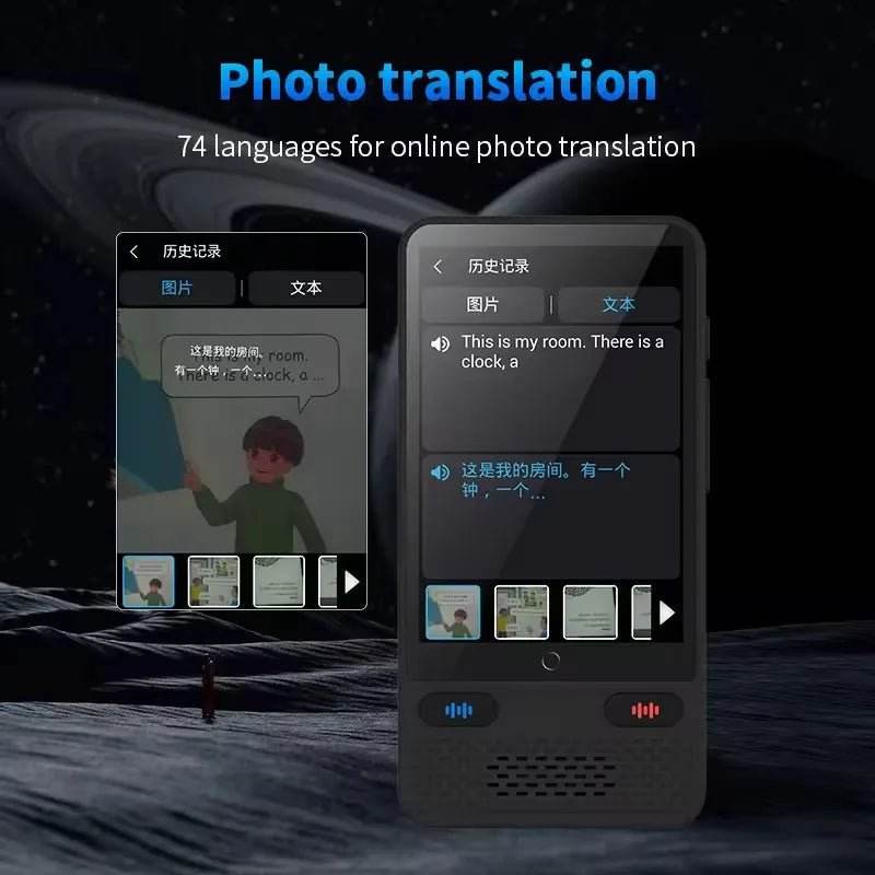 S85 Voice Portable Translator - 138 Languages - Loja Manuel Coelho