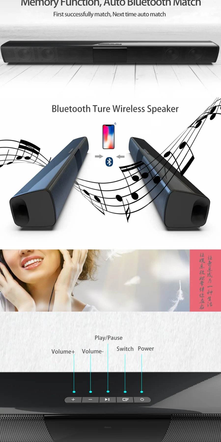Bluetooth Sound Bar for Home Theater | 3 Channel Speakers - Loja Manuel Coelho