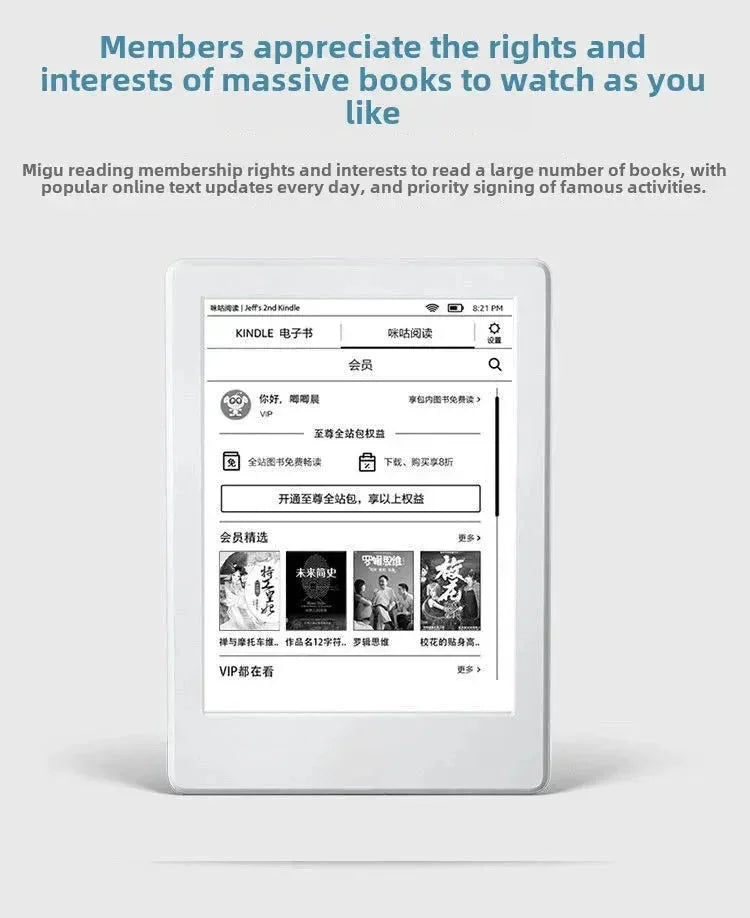 K8 Novo Kindle Migu Versão Online Versão K6 558 Tela de Tinta Leitor de Livros Elétrico
