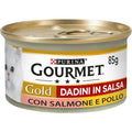 Purina Gourmet Cat Food Assortment Pate Seafood Mix For Cats With Limited Ingredients In Spain Cardio Health
