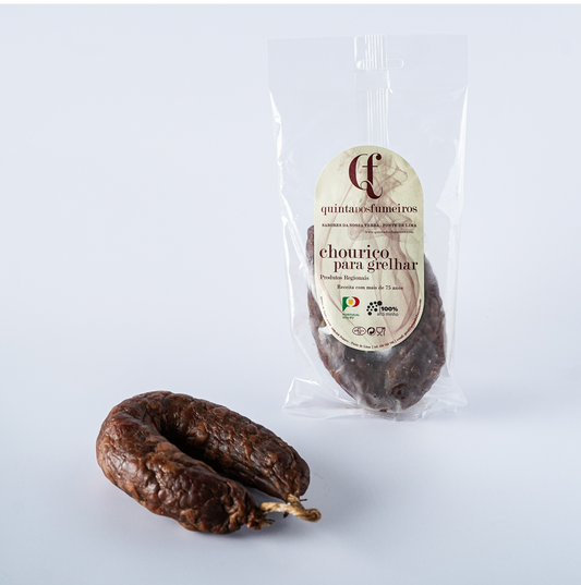 Chouriço Grelhado 200g - Chouriço de Ponte de Lima