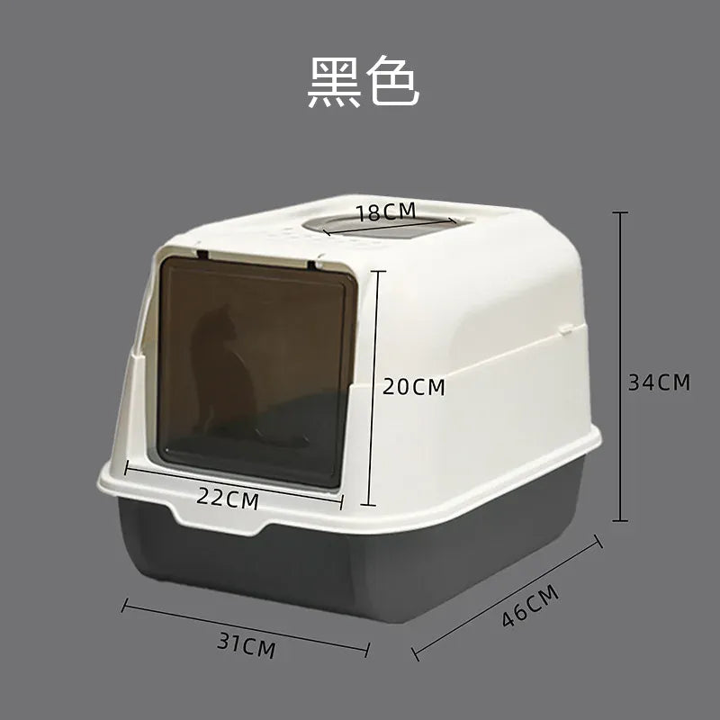 Enclosed Cat Litter Bowl With Scoop Plastic Totally Closed Design For Easy Cleaning MSP003-1