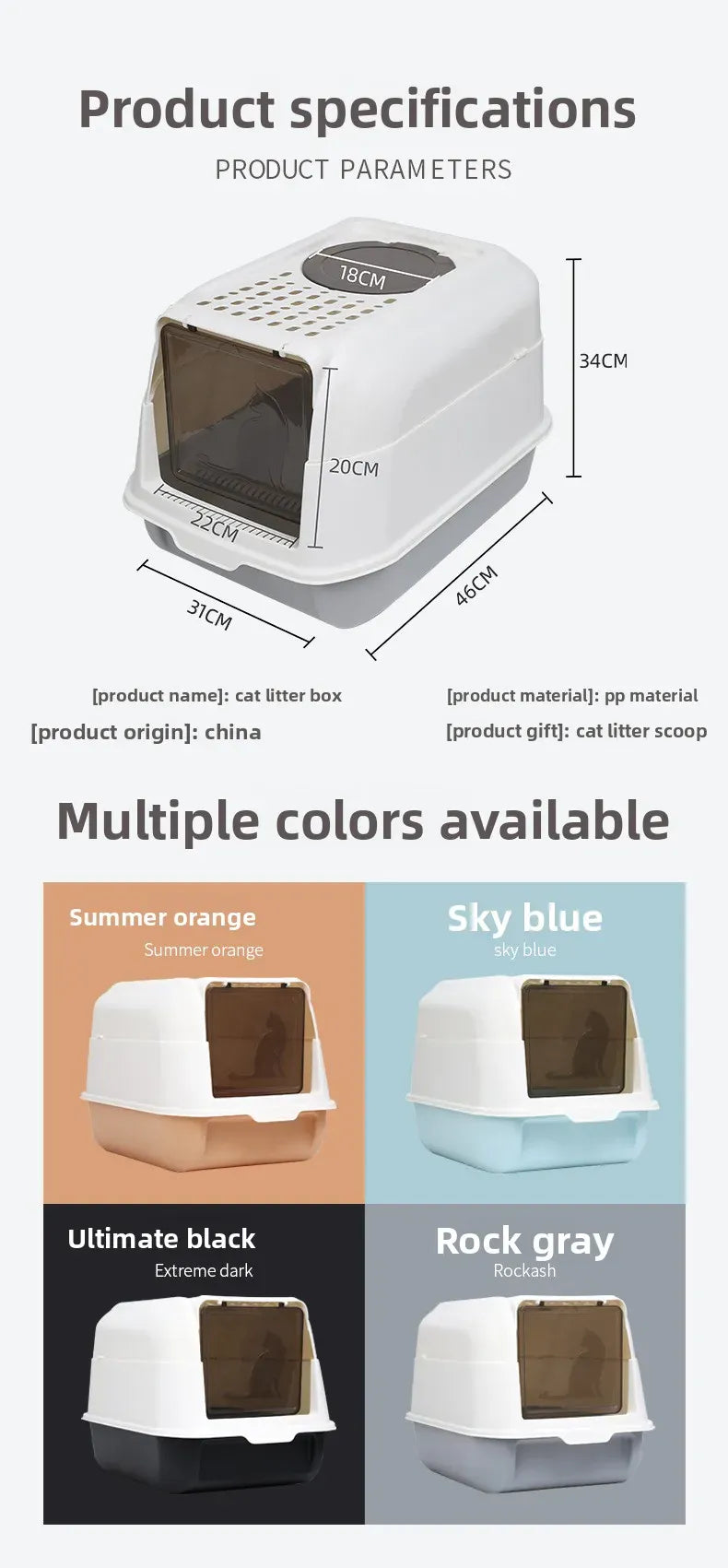 Enclosed Cat Litter Bowl With Scoop Plastic Totally Closed Design For Easy Cleaning MSP003-1