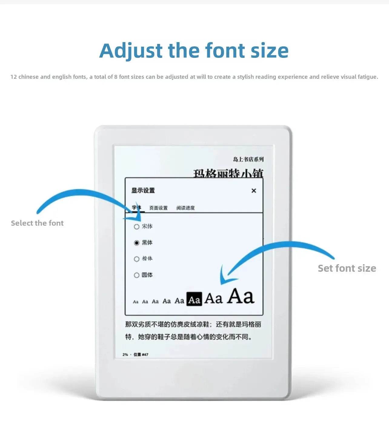 New K8 Kindle Migu Version Online Version K6 558 Ink Screen - Loja Manuel Coelho