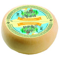 Queijo Tradicional Serra de Meadas
