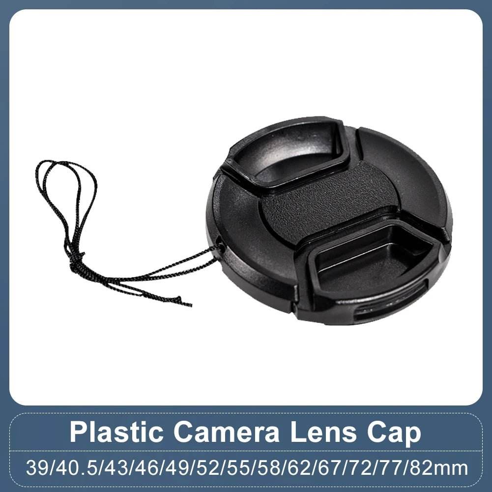 Camera Lens Cap - Loja Manuel Coelho