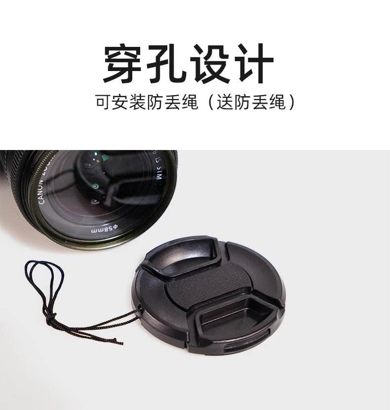 Camera Lens Cap - Loja Manuel Coelho