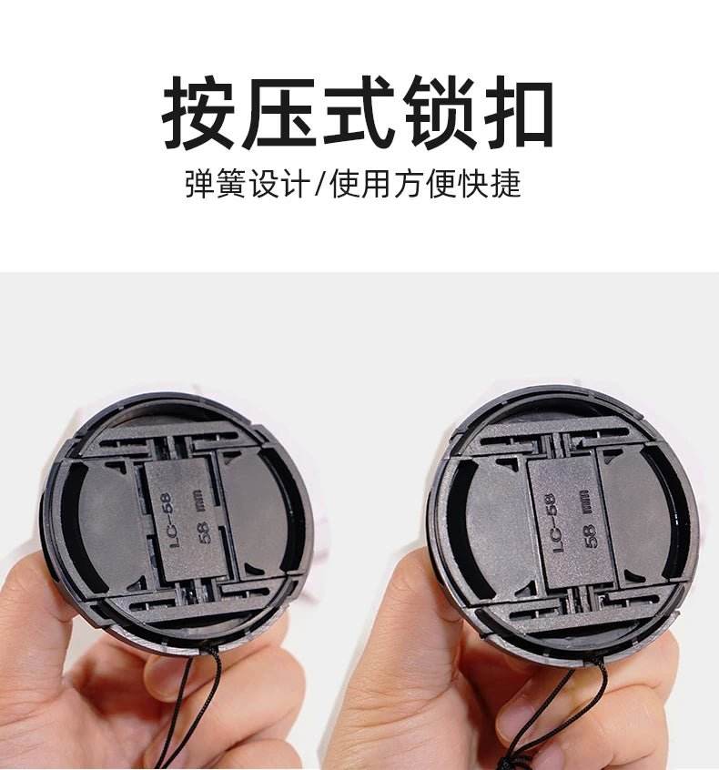 Camera Lens Cap - Loja Manuel Coelho