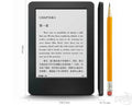 K8 New Kindle Migu Version Online Version K6 558 Ink Screen Electric Paper Book Reader - Loja Manuel Coelho