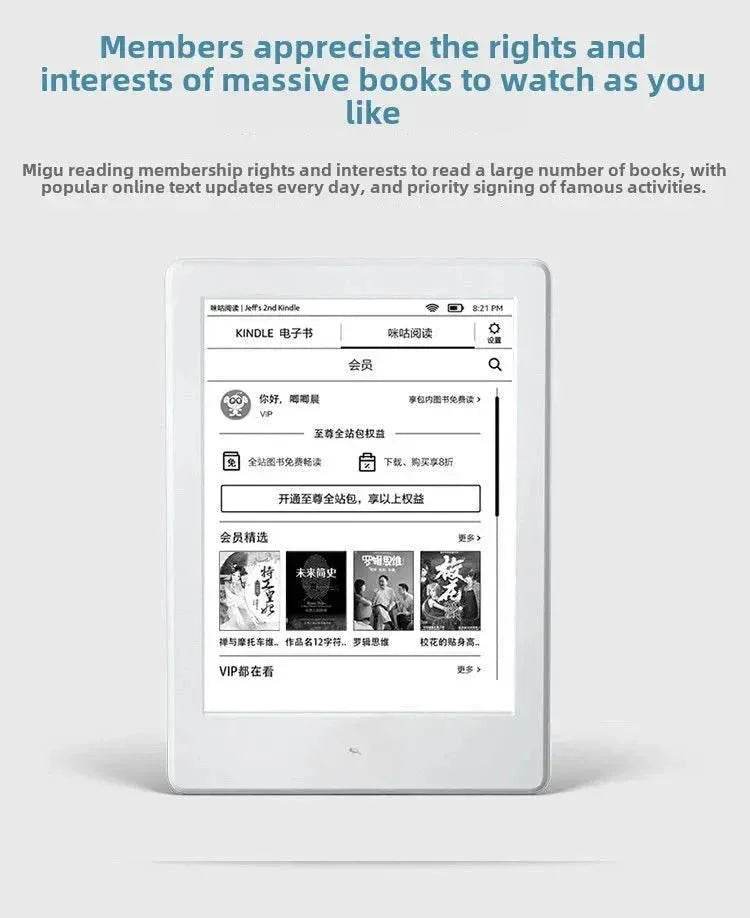New K8 Kindle Migu Version Online Version K6 558 Ink Screen - Loja Manuel Coelho