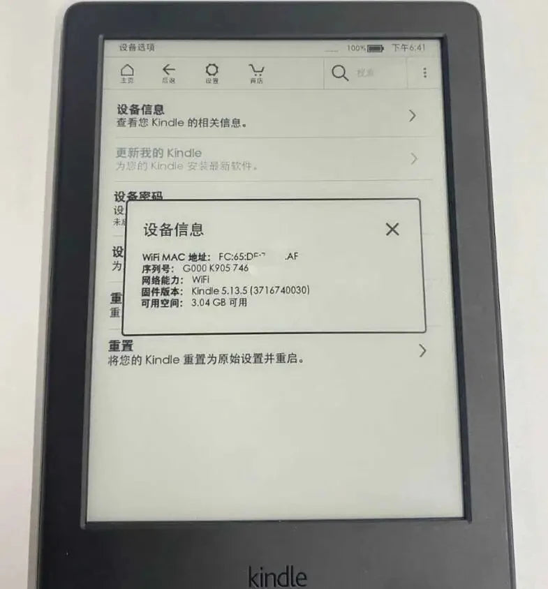 Kindle 8 E-Book Reader with Protective Cover - Loja Manuel Coelho | Loja Manuel Coelho