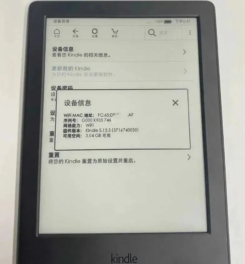 Kindle 8 E-Book Reader with Protective Cover - Loja Manuel Coelho | Loja Manuel Coelho