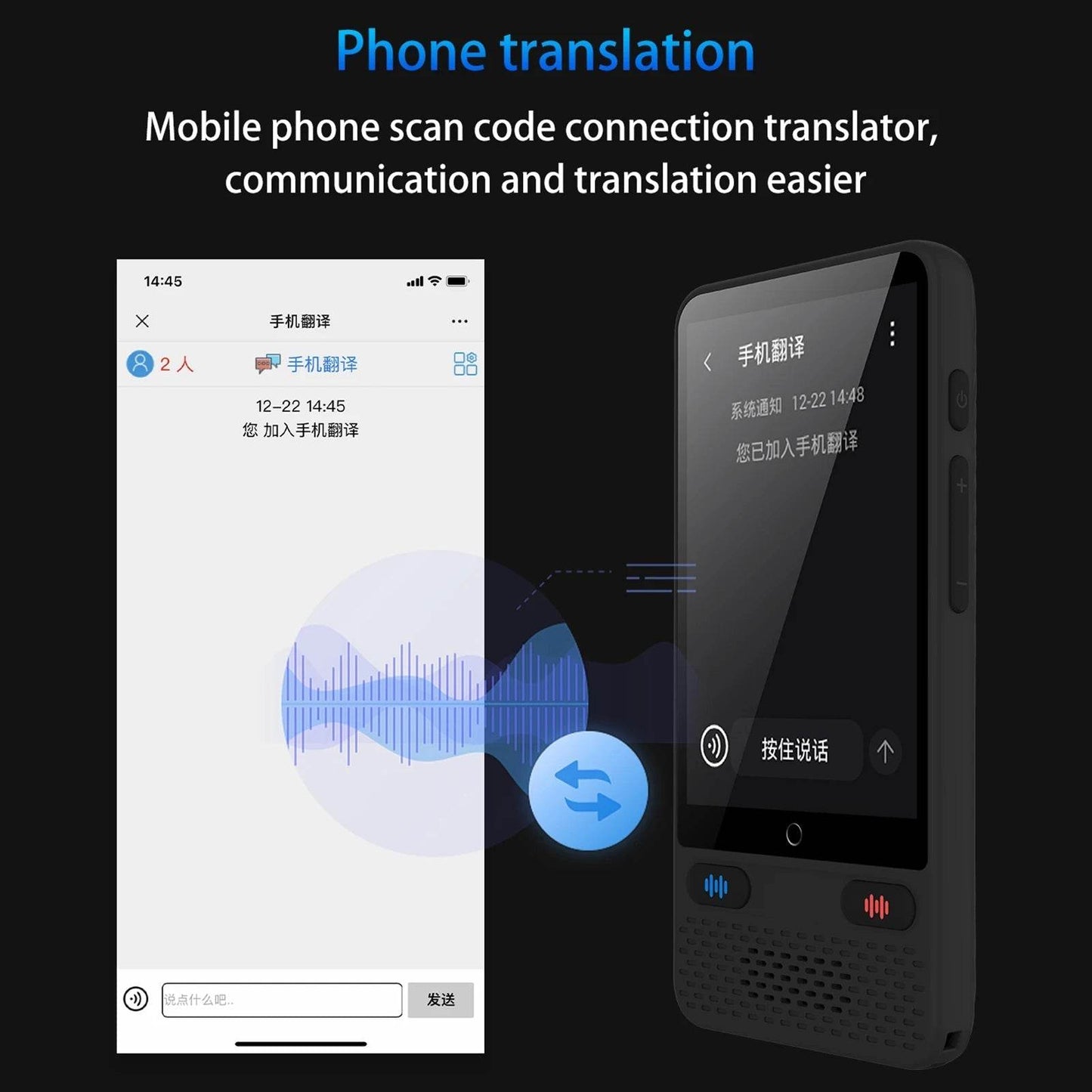 Portable Language Translator Device S85 - 138 Languages - Loja Manuel Coelho