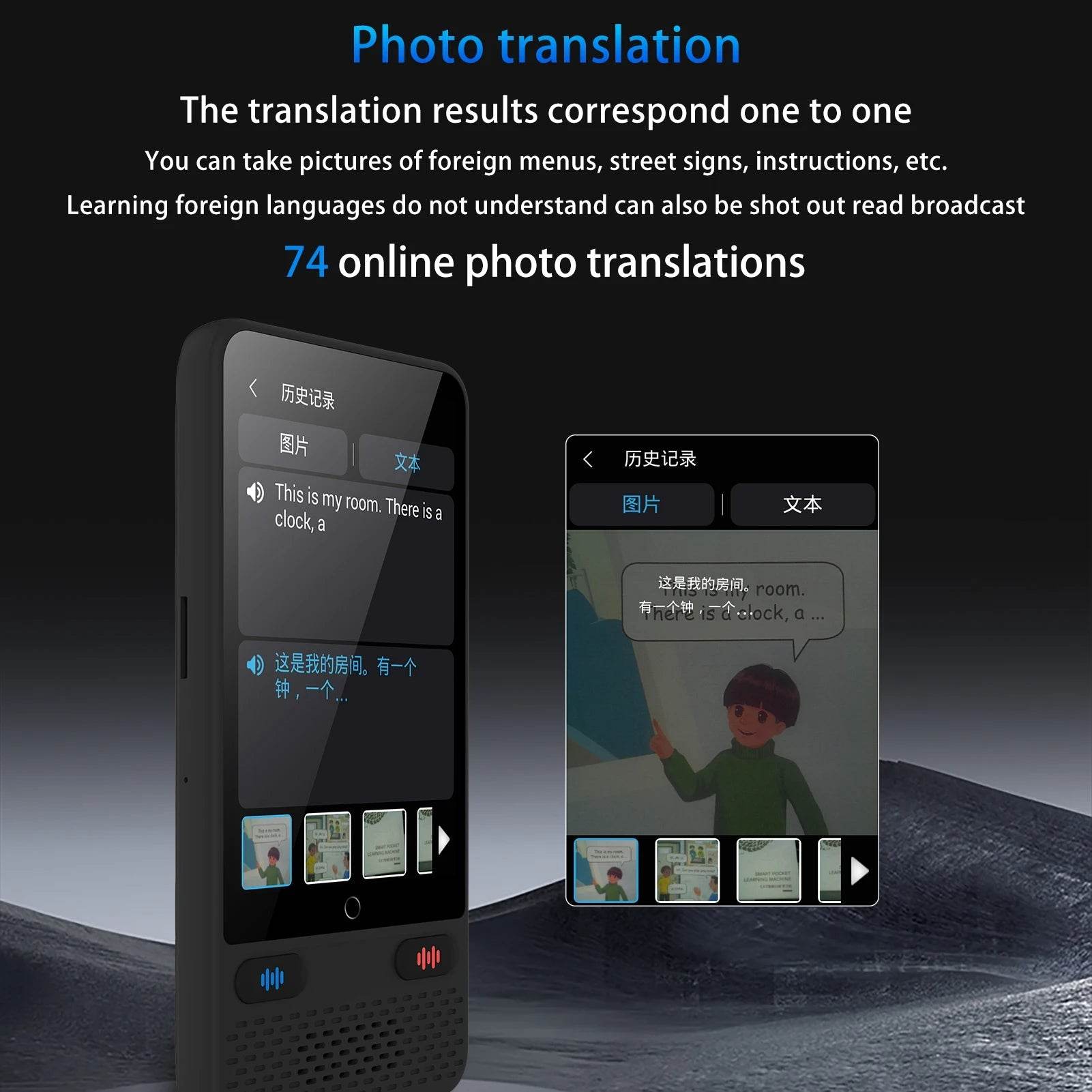 Portable Language Translator Device S85 - 138 Languages - Loja Manuel Coelho
