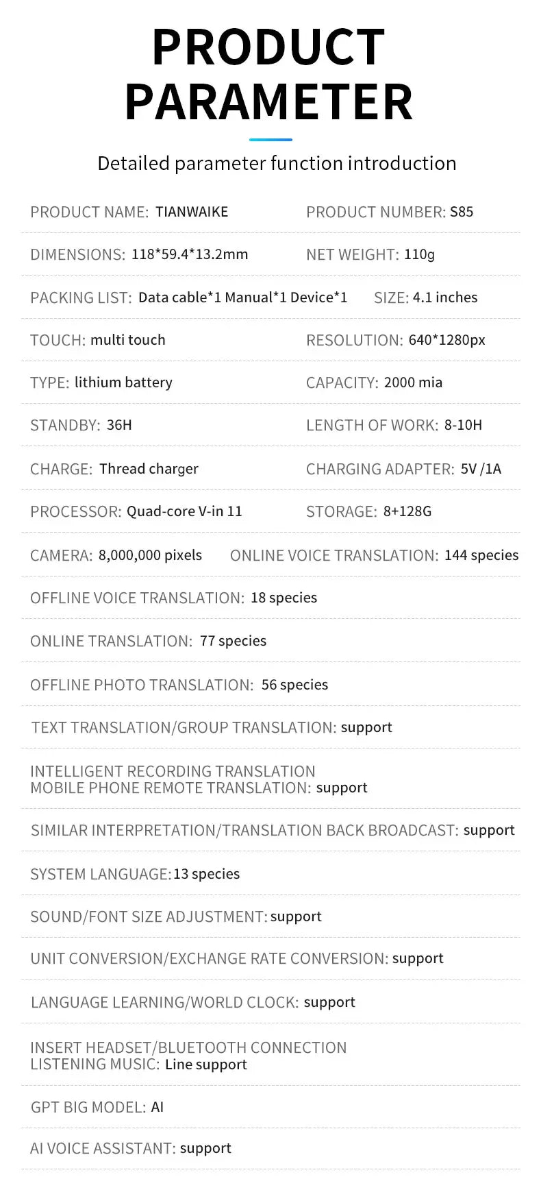S85 Voice Portable Translator Device with 138 Languages 3.5inch Screen Smart Voice - Loja Manuel Coelho